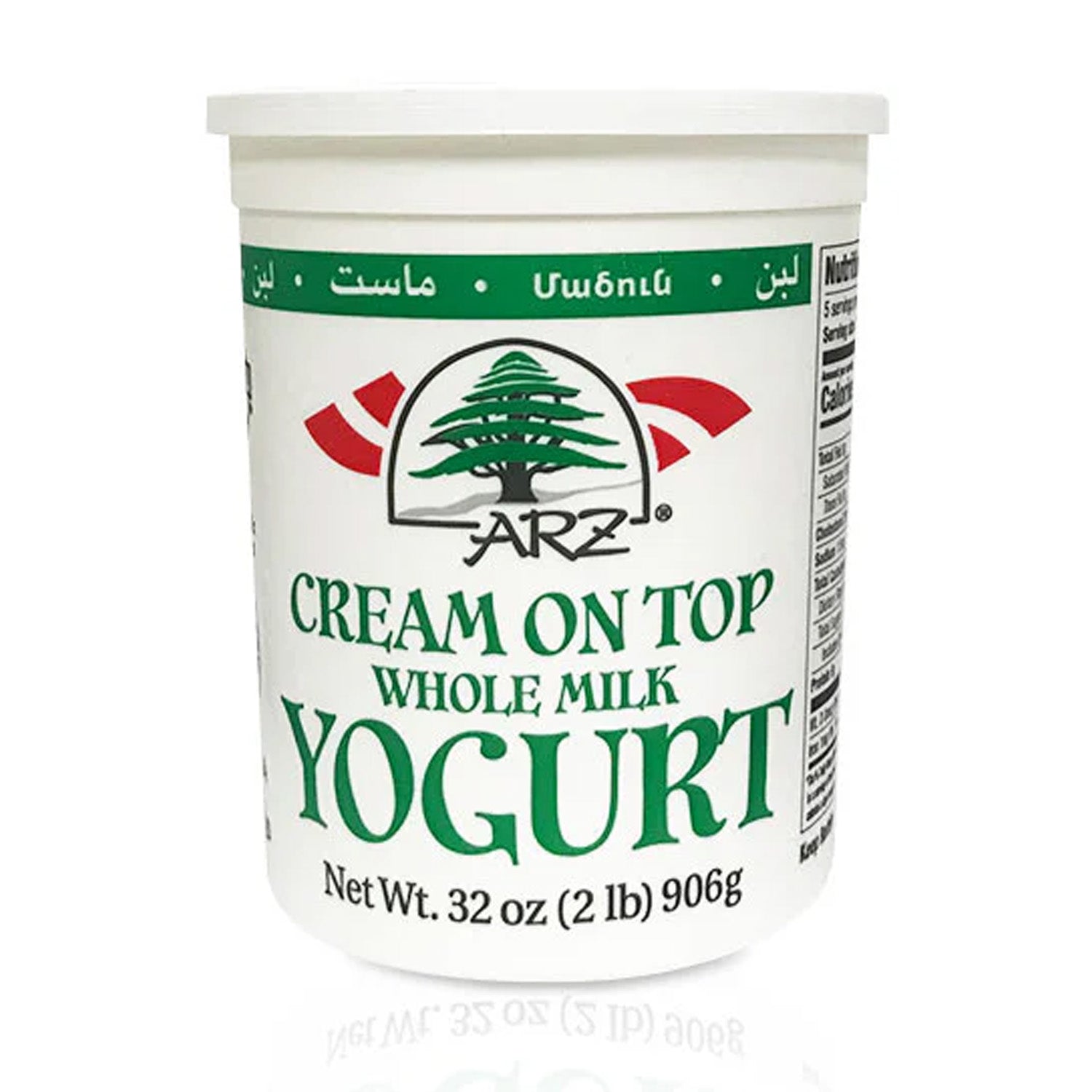 Arz Yoğurt Kreması Üstte 2Lb
